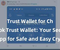 Trust Wallet for Chromebook Trust Wallet: Your Secure App for Safe and Easy Crypto Management